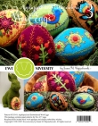 Wool Eggs: heirloom pattern #3
